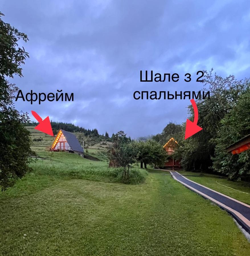 Villa Тихий Куточок Izki Esterno foto